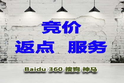 信息流平台发展历程：经典案例回顾