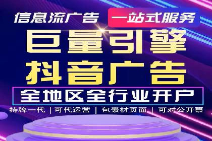 某某SEM公司经典案例：如何用SEM策略提升品牌知名度